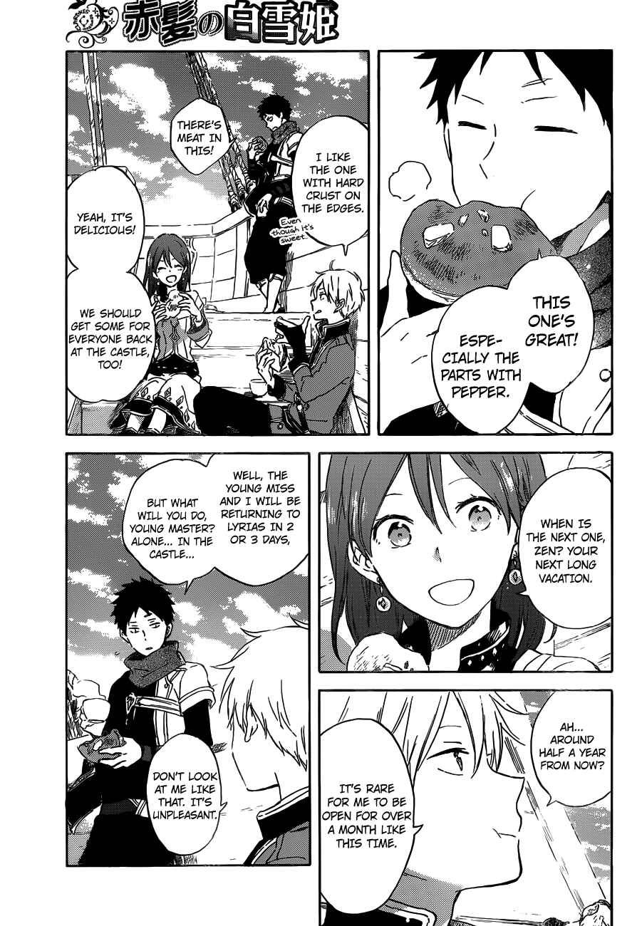 Page 23 Chapter 89 Akagami no Shirayukihime