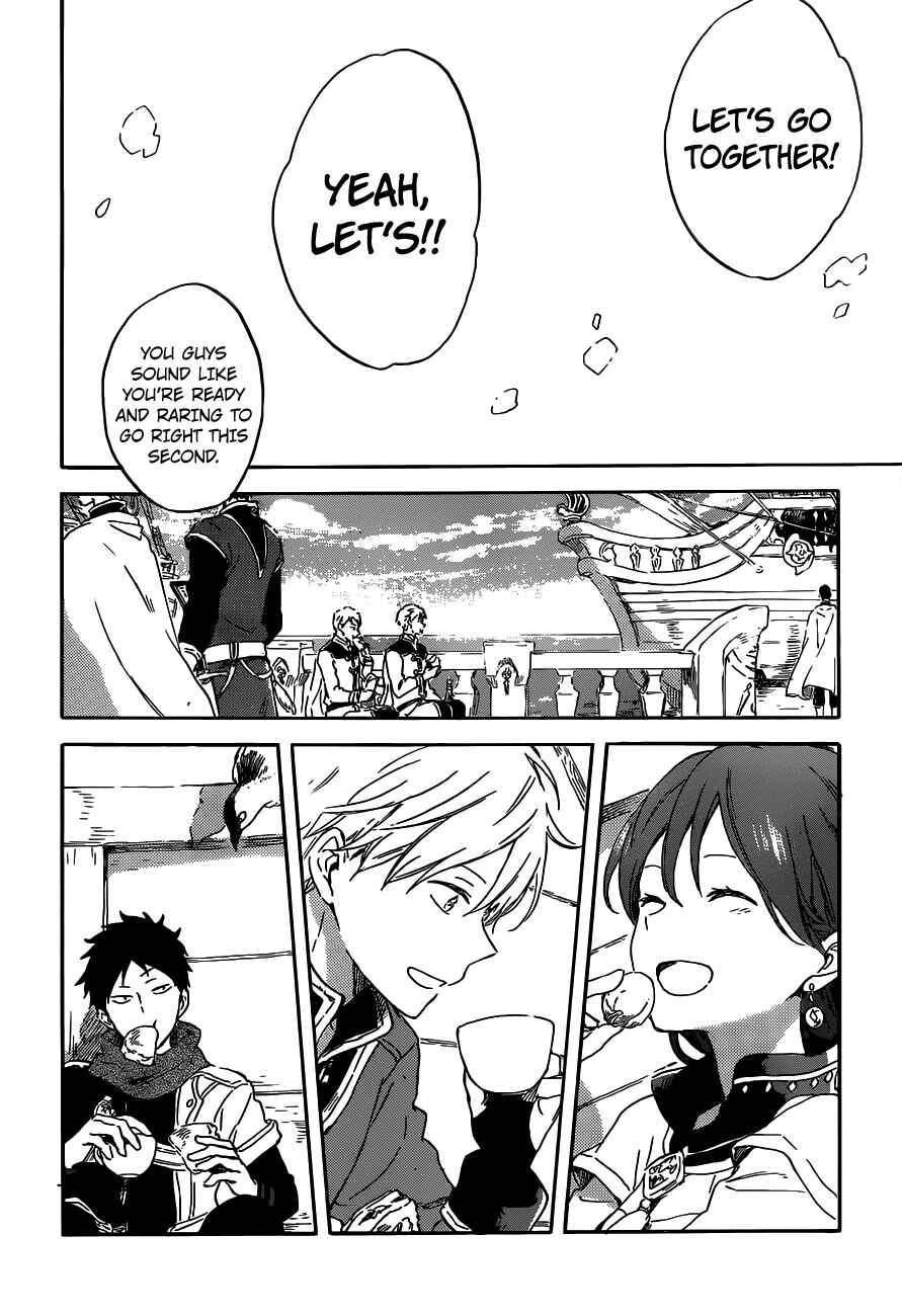 Page 26 Chapter 89 Akagami no Shirayukihime