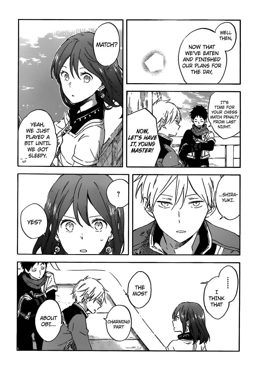 Page 27 Chapter 89 Akagami no Shirayukihime