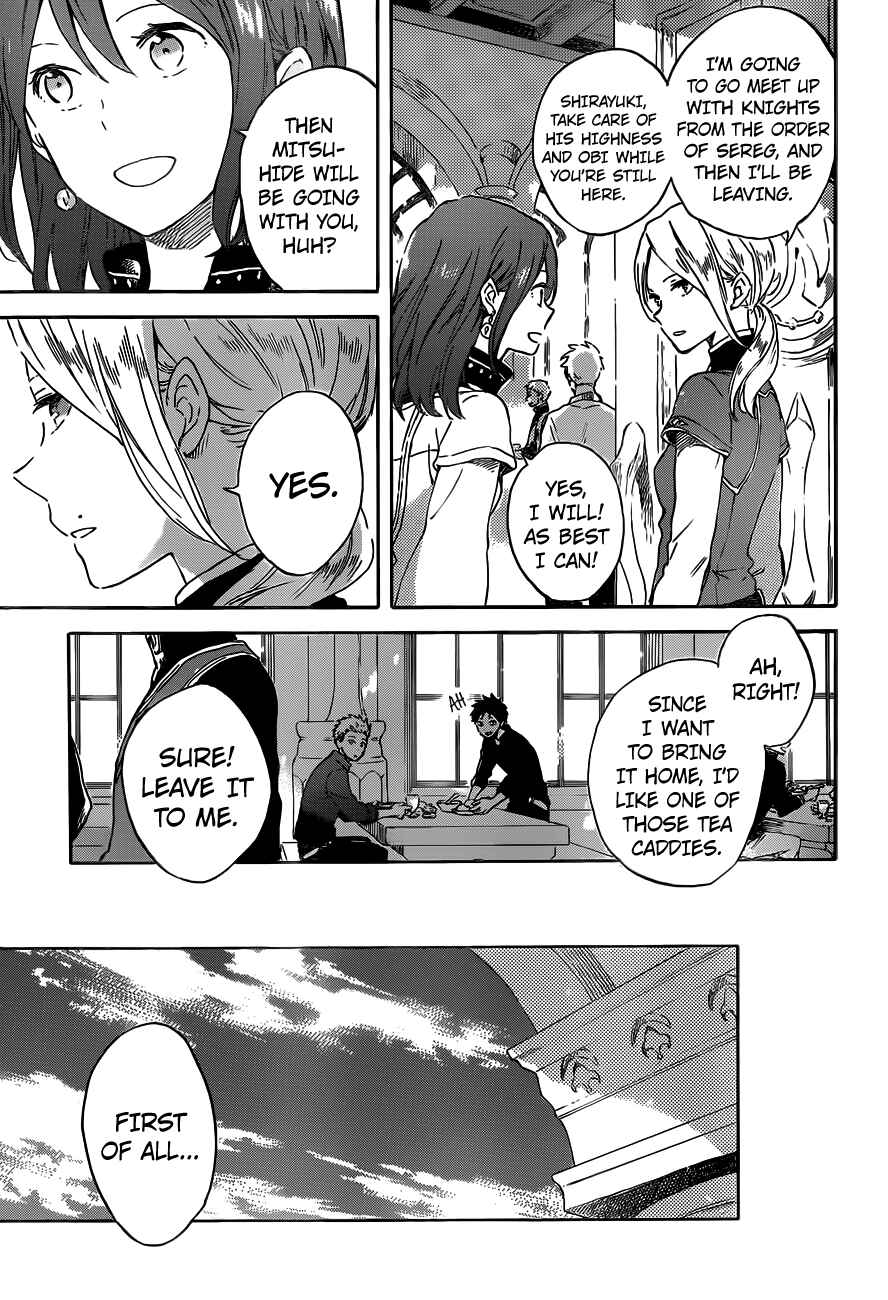 Page 3 Chapter 89 Akagami no Shirayukihime