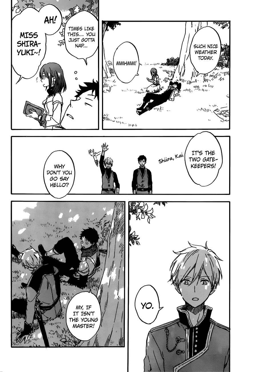 Page 6 Chapter 89 Akagami no Shirayukihime