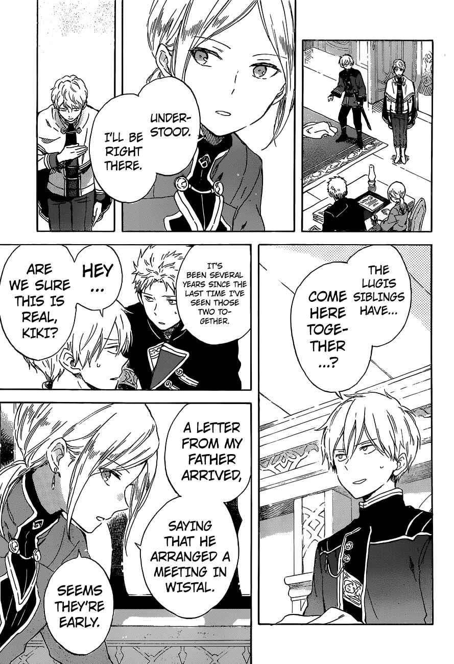Page 10 Chapter 102 Akagami no Shirayukihime