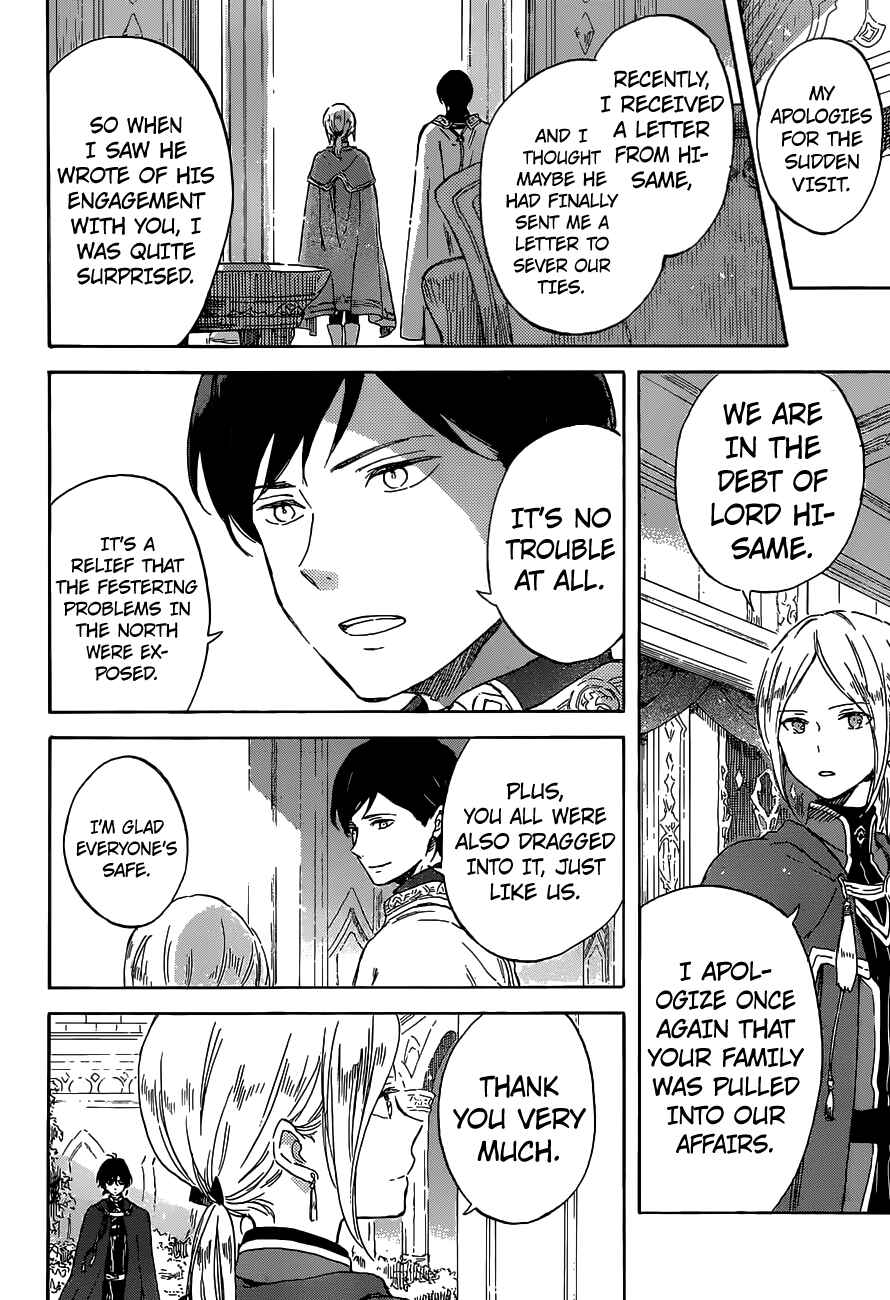 Page 13 Chapter 102 Akagami no Shirayukihime