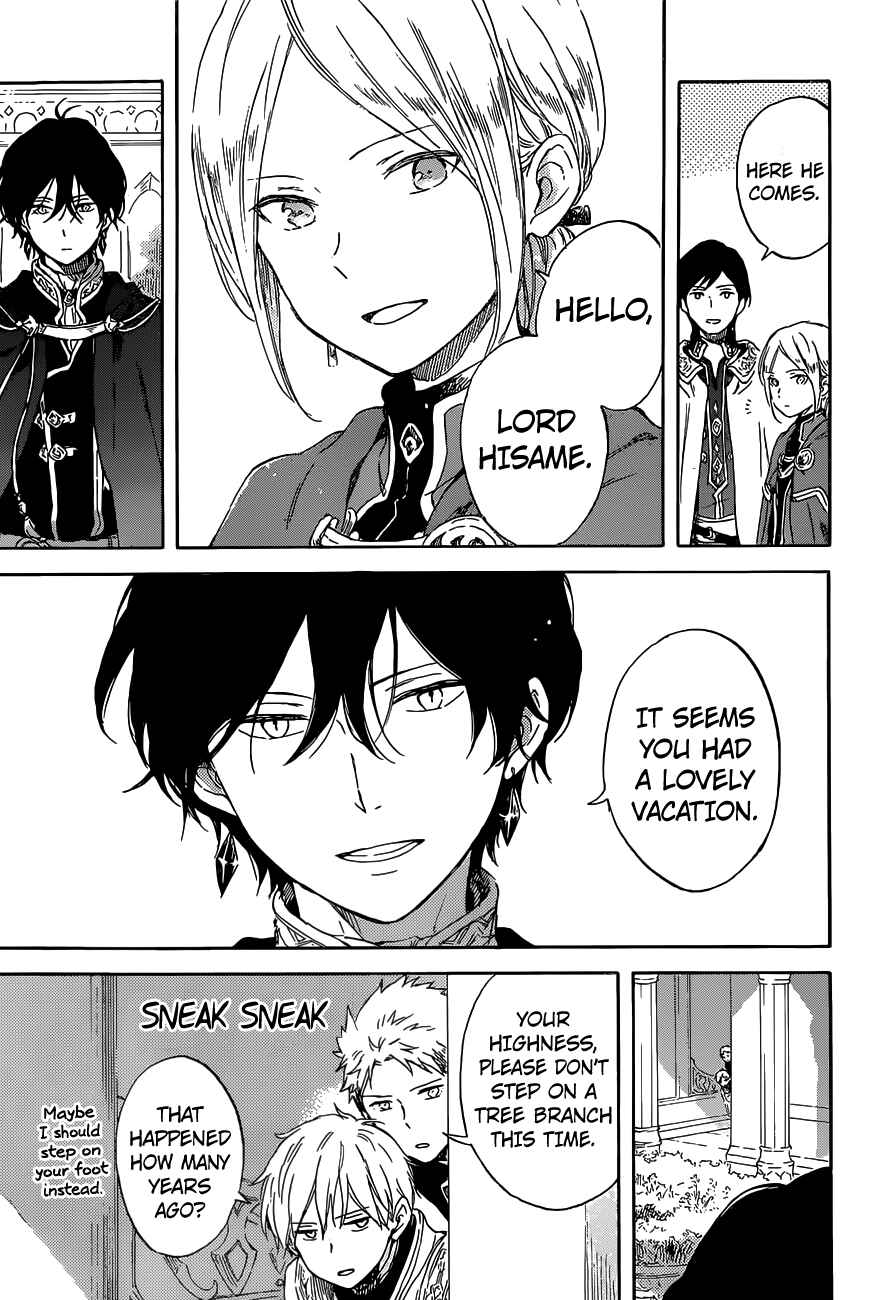 Page 14 Chapter 102 Akagami no Shirayukihime
