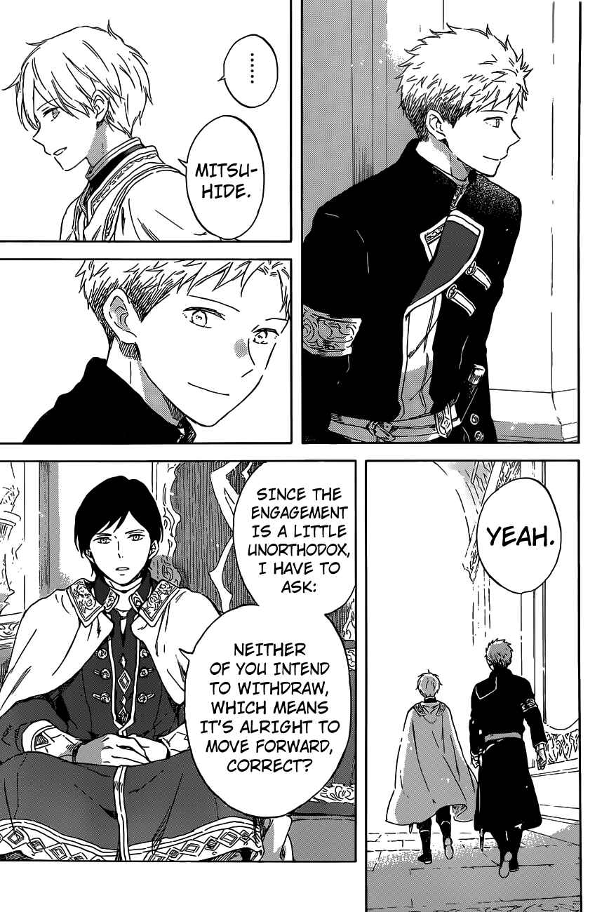 Page 16 Chapter 102 Akagami no Shirayukihime