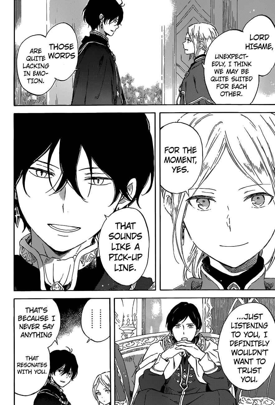 Page 19 Chapter 102 Akagami no Shirayukihime