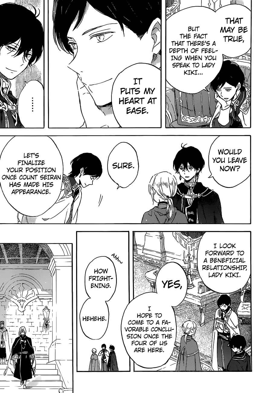 Page 20 Chapter 102 Akagami no Shirayukihime