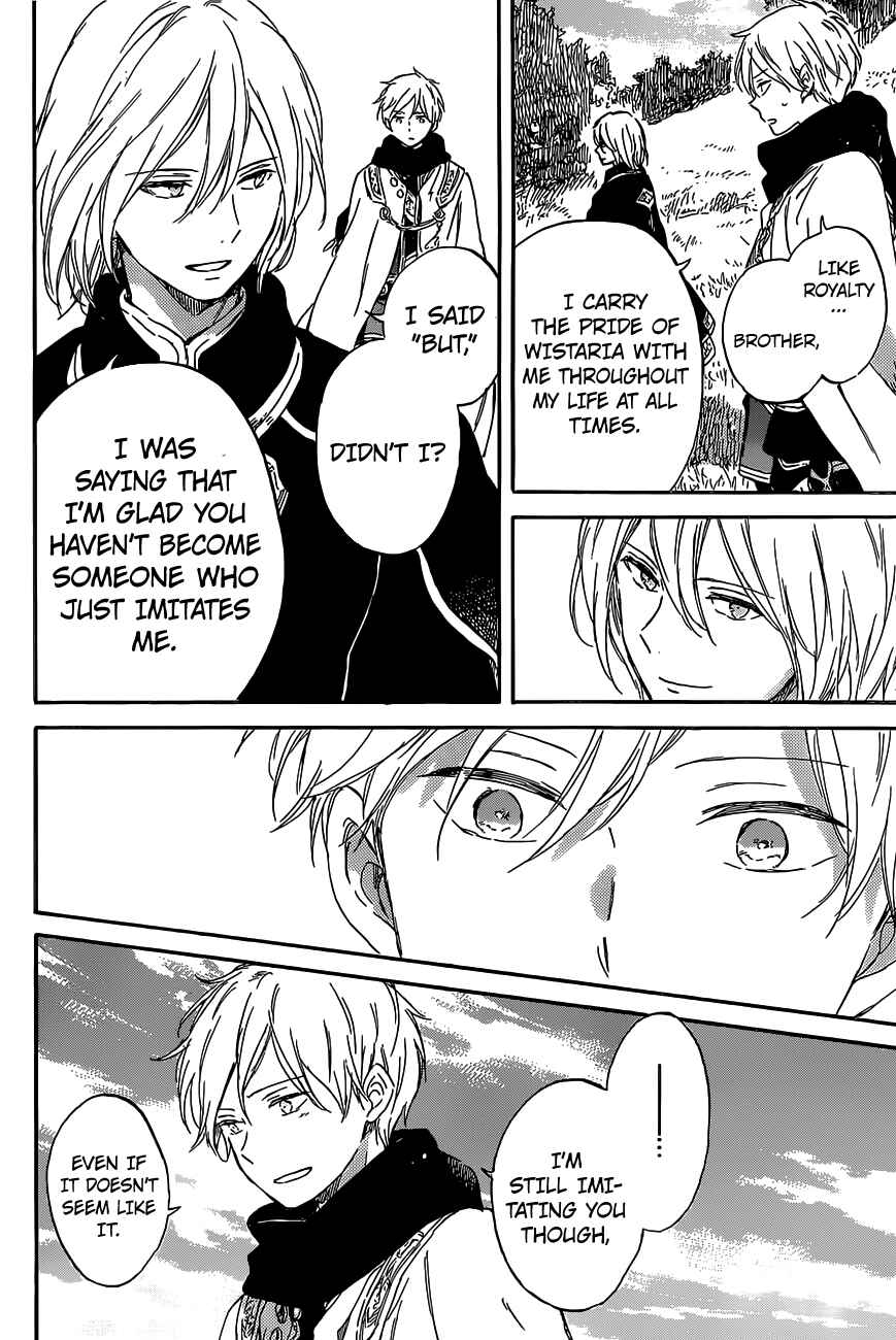 Page 23 Chapter 102 Akagami no Shirayukihime