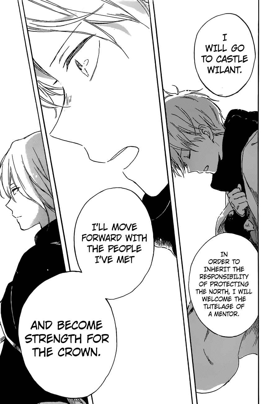 Page 26 Chapter 102 Akagami no Shirayukihime