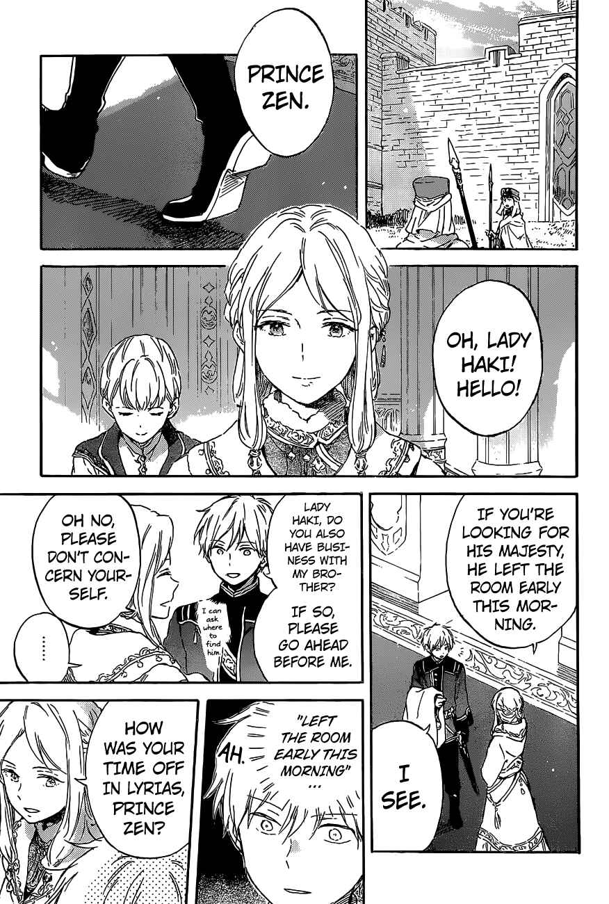Page 6 Chapter 102 Akagami no Shirayukihime