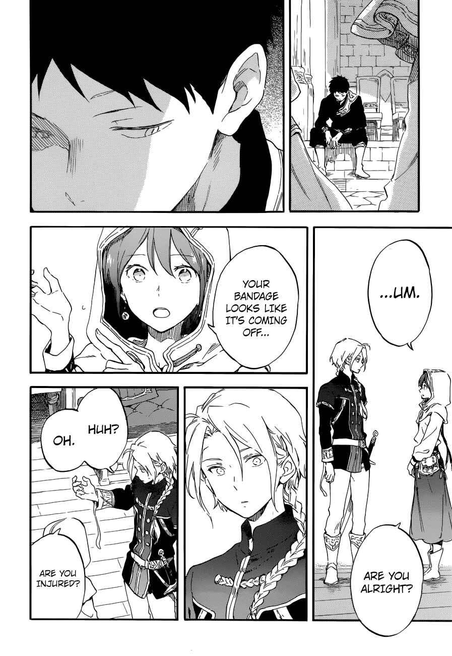 Page 12 Chapter 109 Akagami no Shirayukihime
