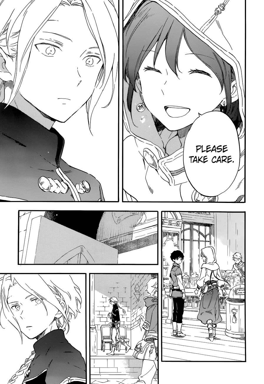 Page 15 Chapter 109 Akagami no Shirayukihime