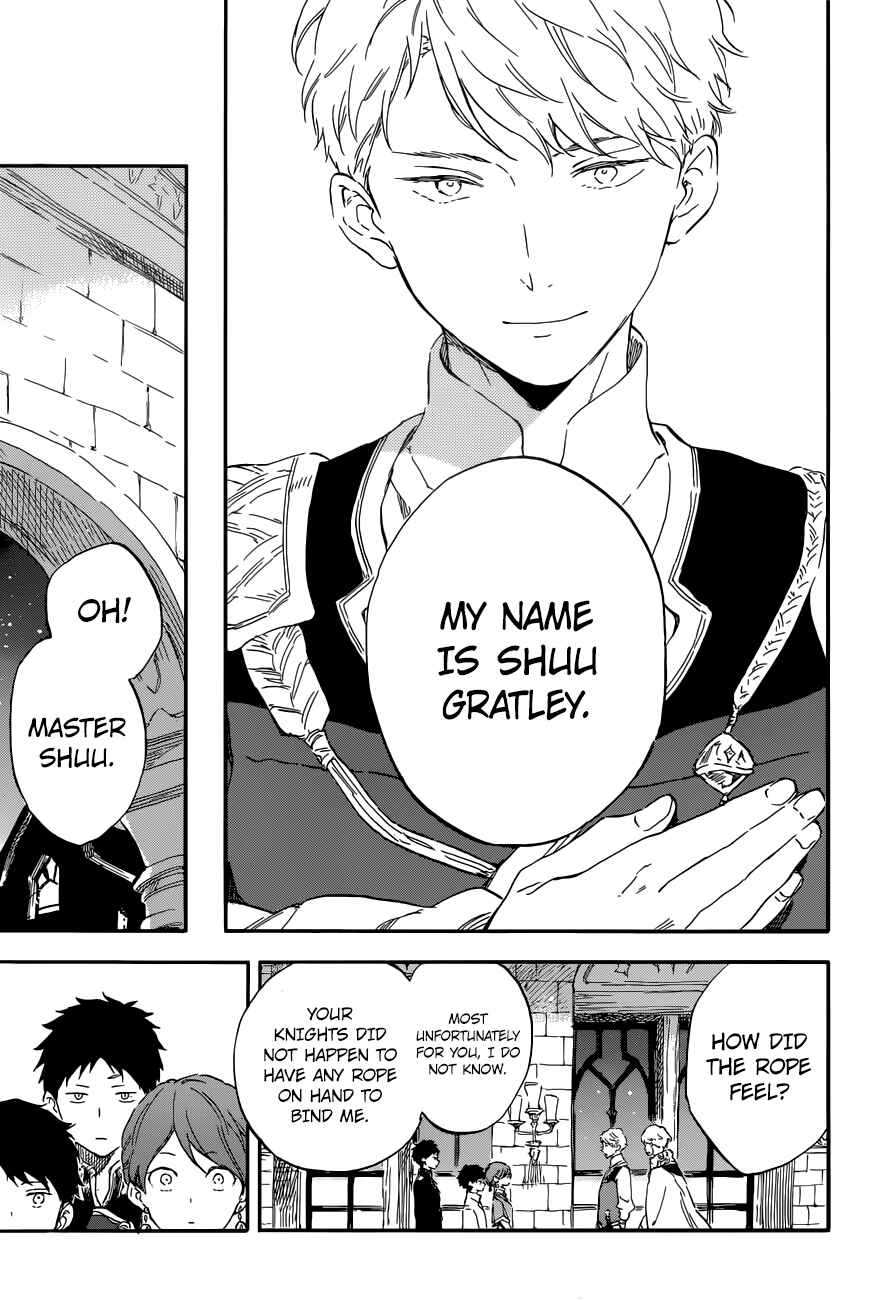 Page 19 Chapter 109 Akagami no Shirayukihime