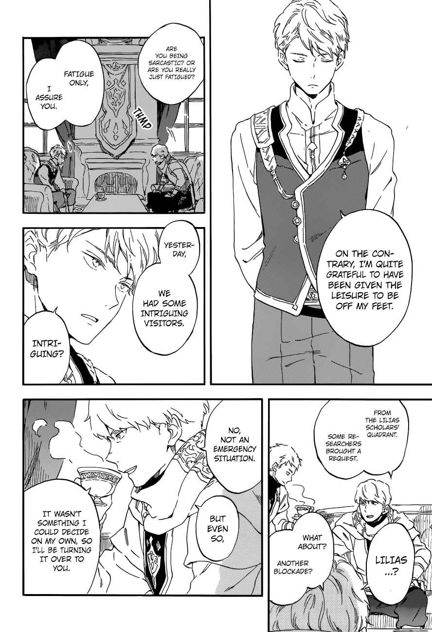 Page 6 Chapter 109 Akagami no Shirayukihime