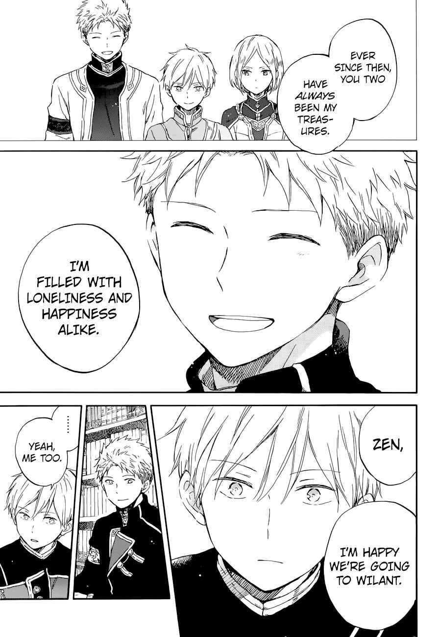 Page 13 Chapter 103 Akagami no Shirayukihime