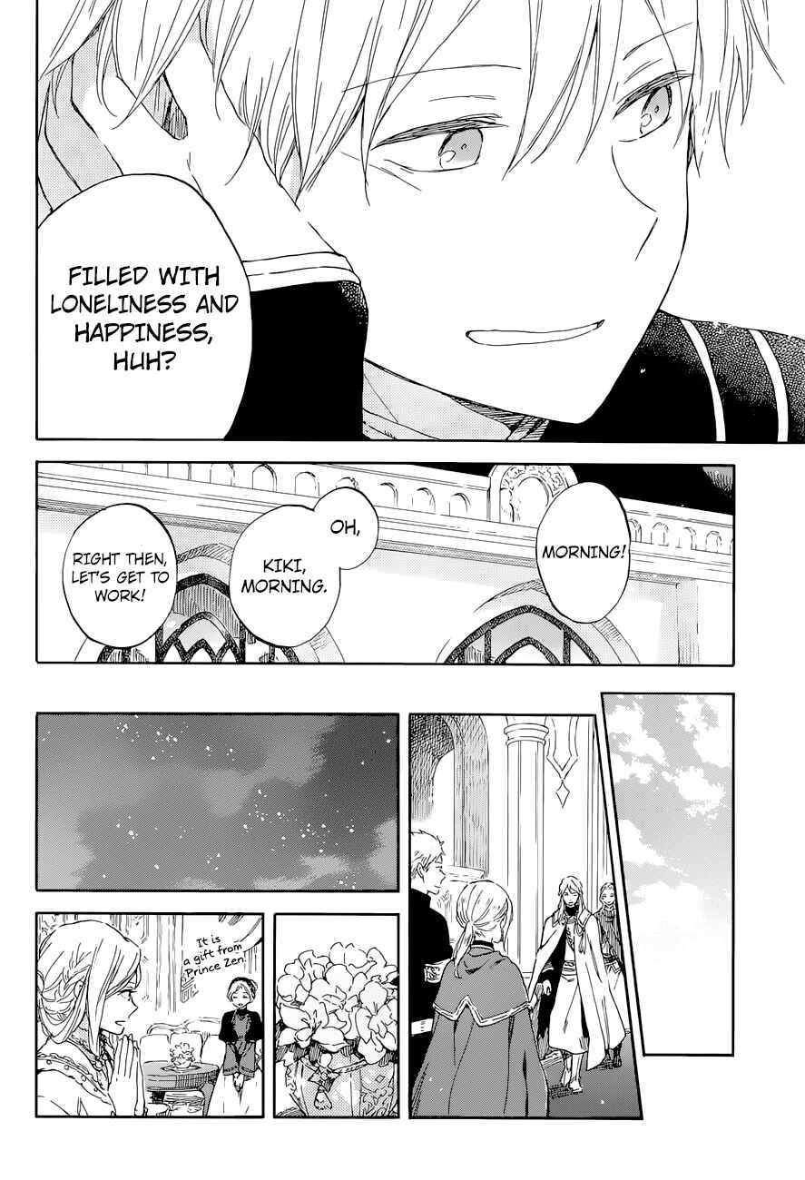 Page 14 Chapter 103 Akagami no Shirayukihime