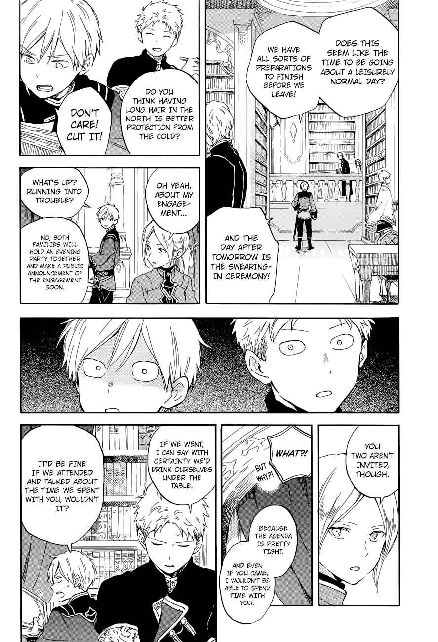 Page 16 Chapter 103 Akagami no Shirayukihime