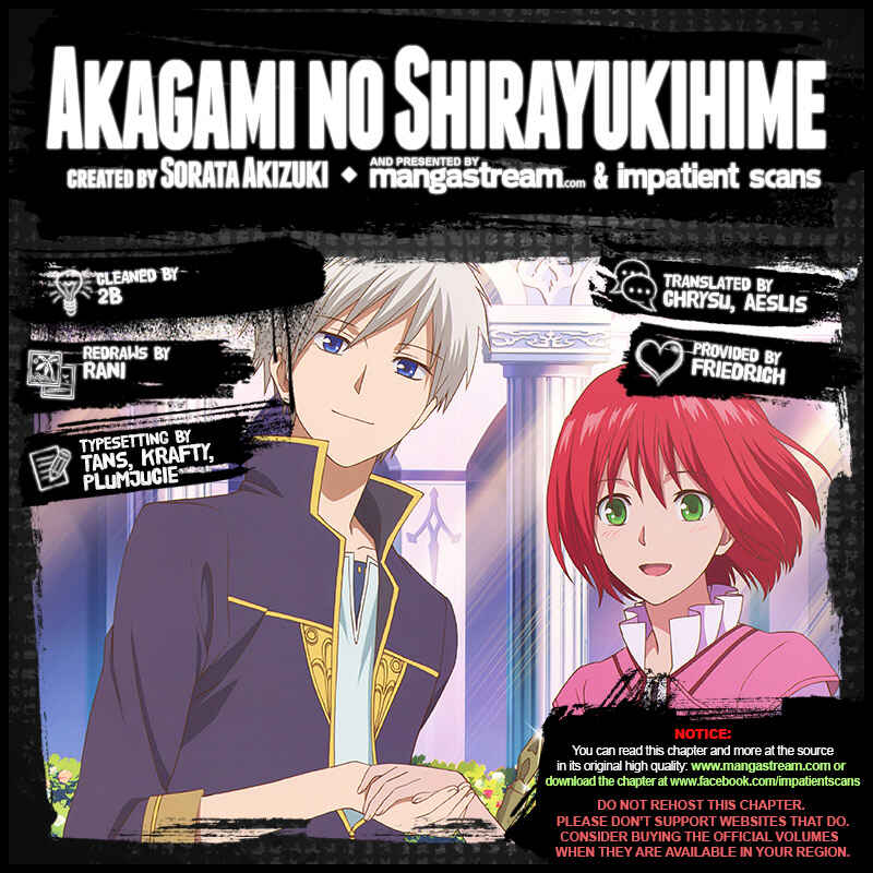 Page 2 Chapter 103 Akagami no Shirayukihime
