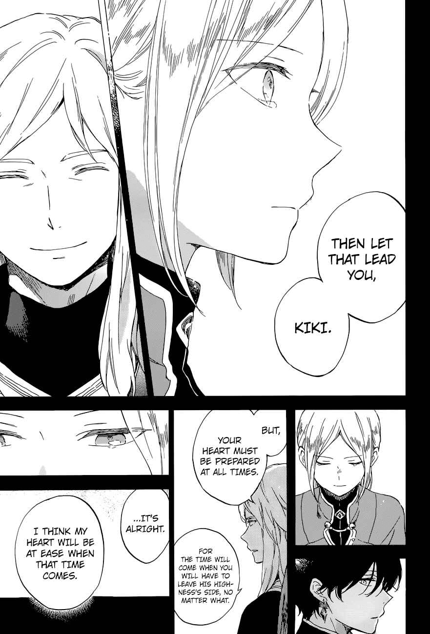 Page 21 Chapter 103 Akagami no Shirayukihime