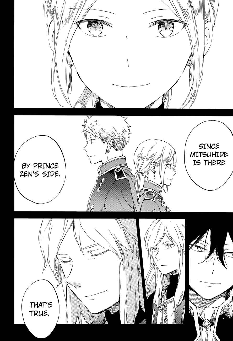 Page 22 Chapter 103 Akagami no Shirayukihime