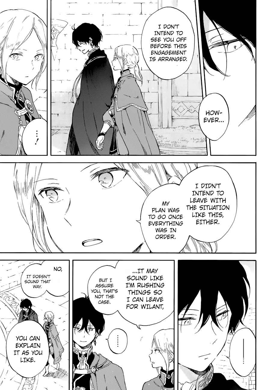 Page 5 Chapter 103 Akagami no Shirayukihime