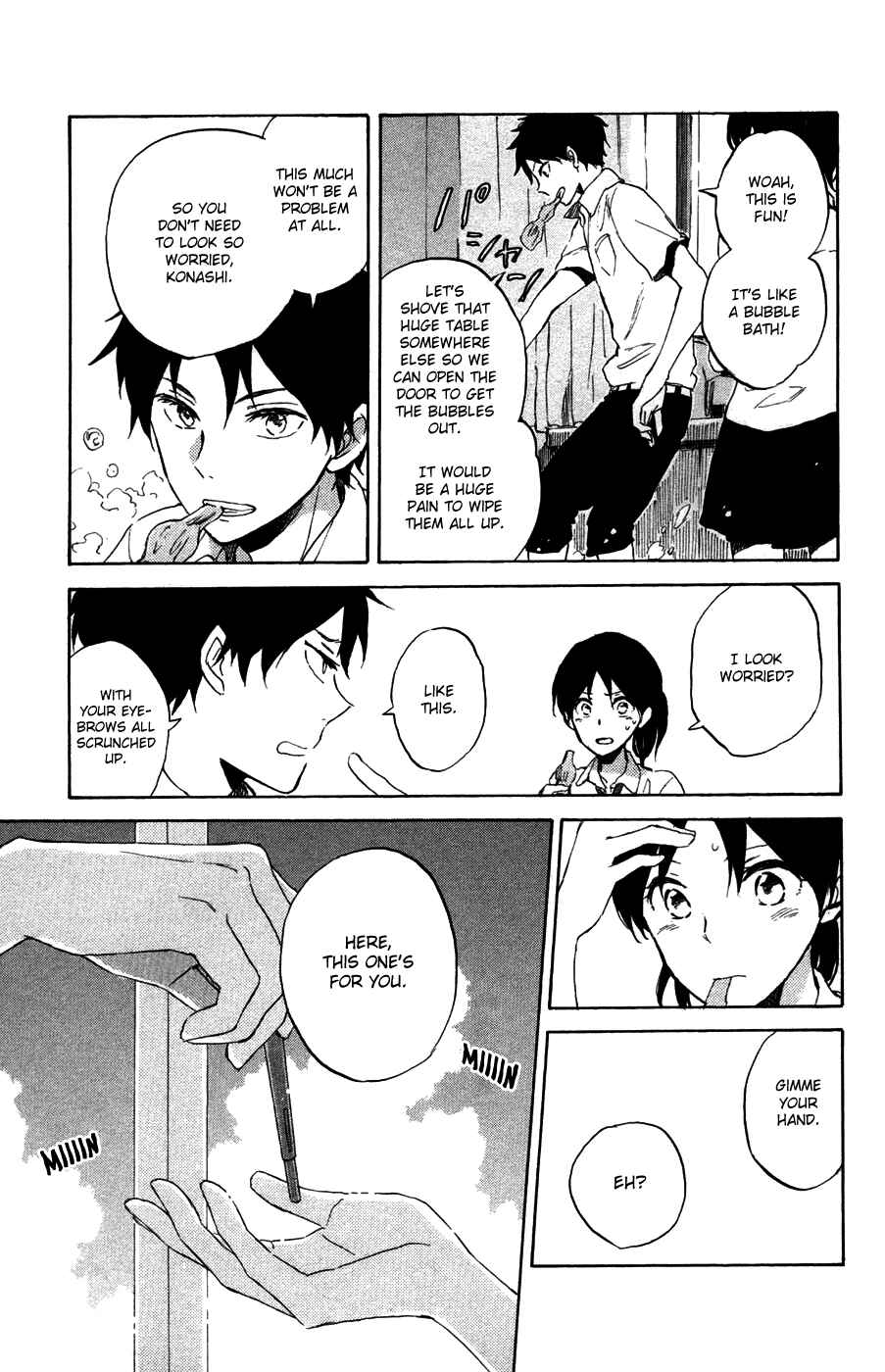Page 14 Chapter 65.2 Akagami no Shirayukihime