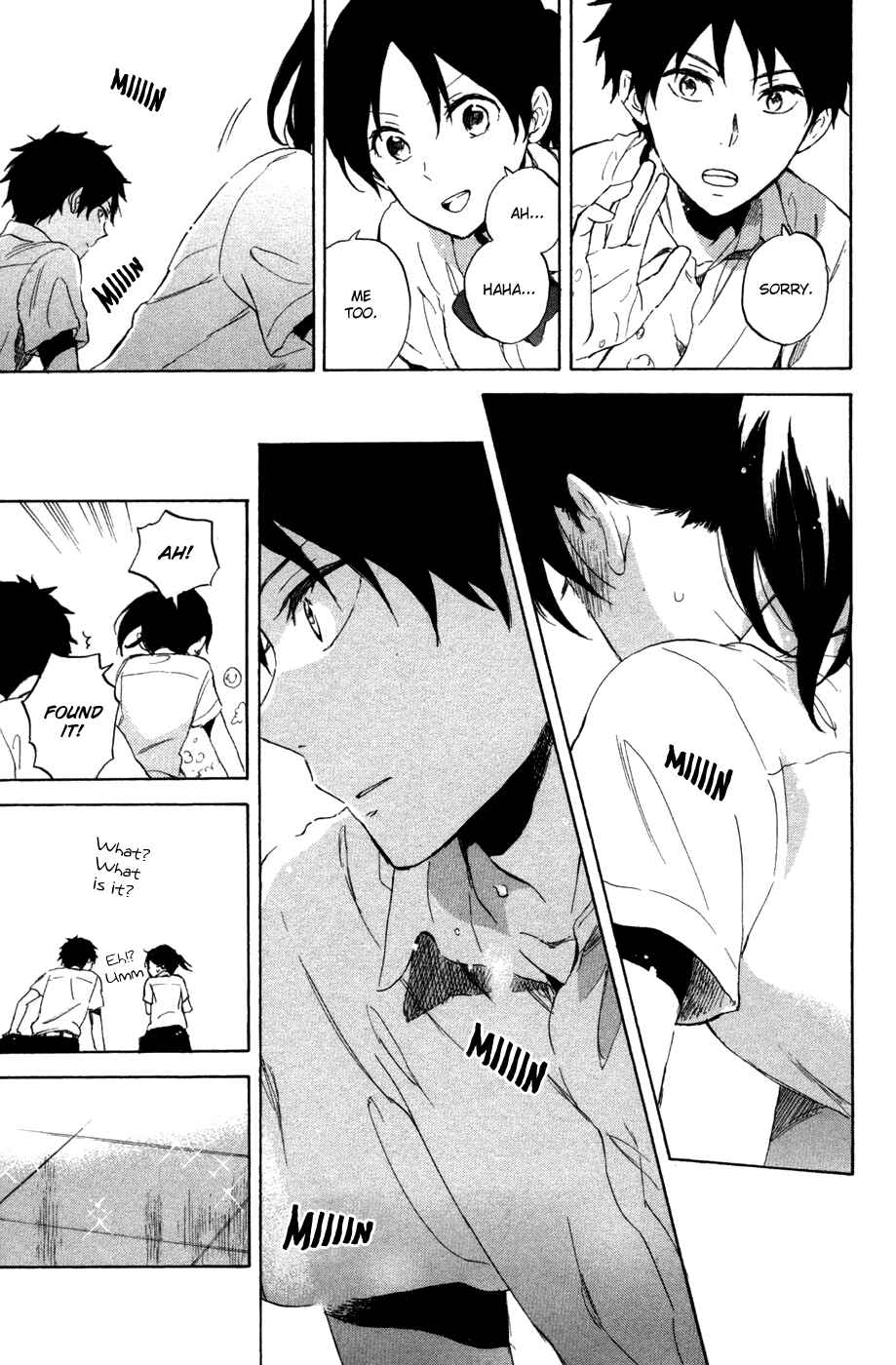 Page 22 Chapter 65.2 Akagami no Shirayukihime