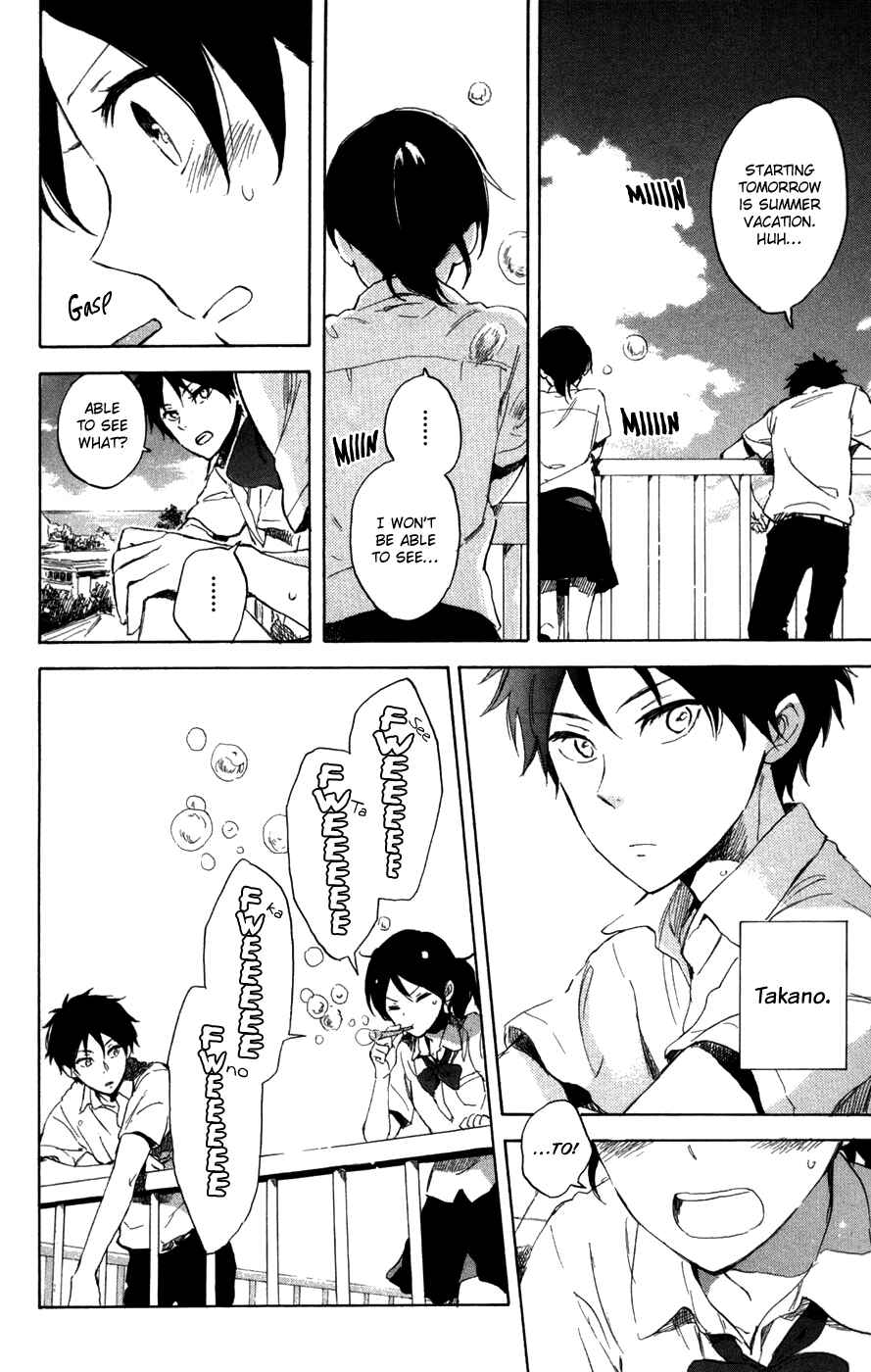 Page 27 Chapter 65.2 Akagami no Shirayukihime