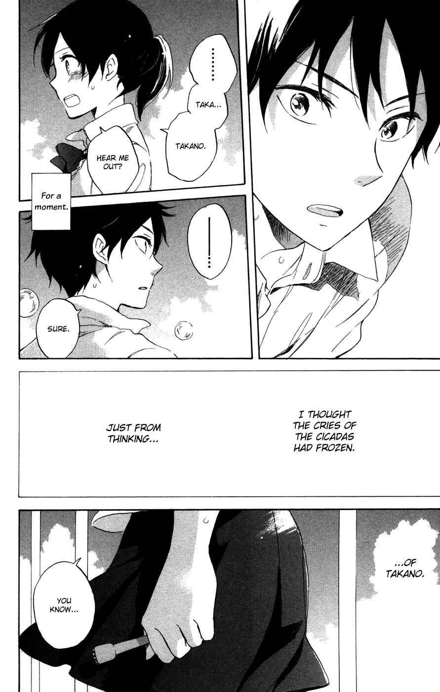 Page 29 Chapter 65.2 Akagami no Shirayukihime