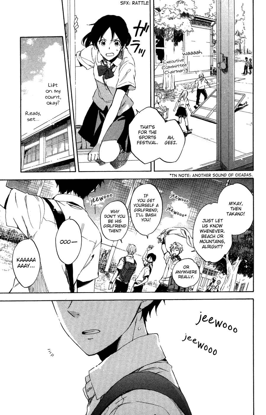 Page 6 Chapter 65.2 Akagami no Shirayukihime
