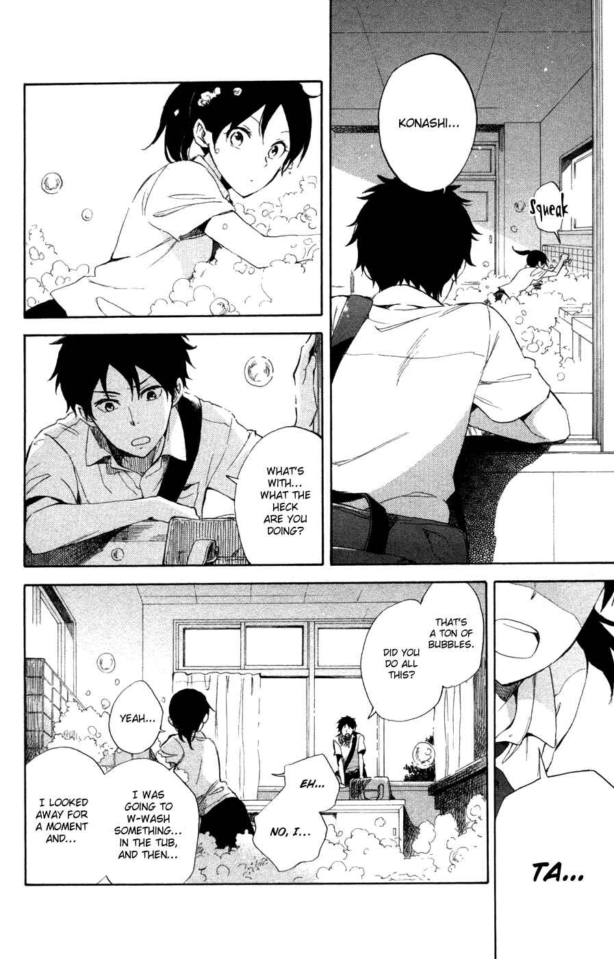 Page 9 Chapter 65.2 Akagami no Shirayukihime