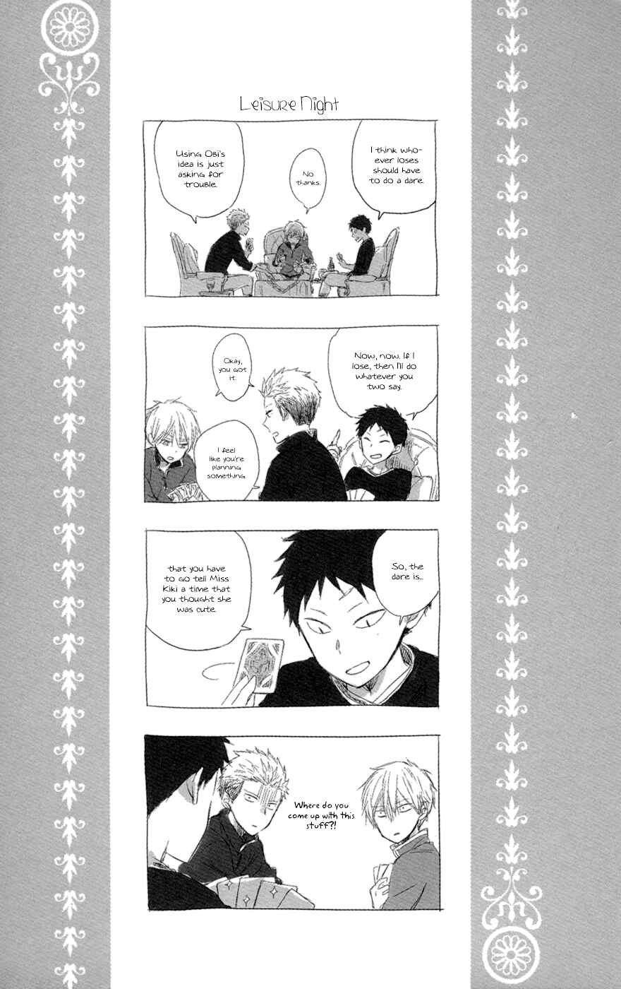 Page 5 Chapter 49.2 Akagami no Shirayukihime