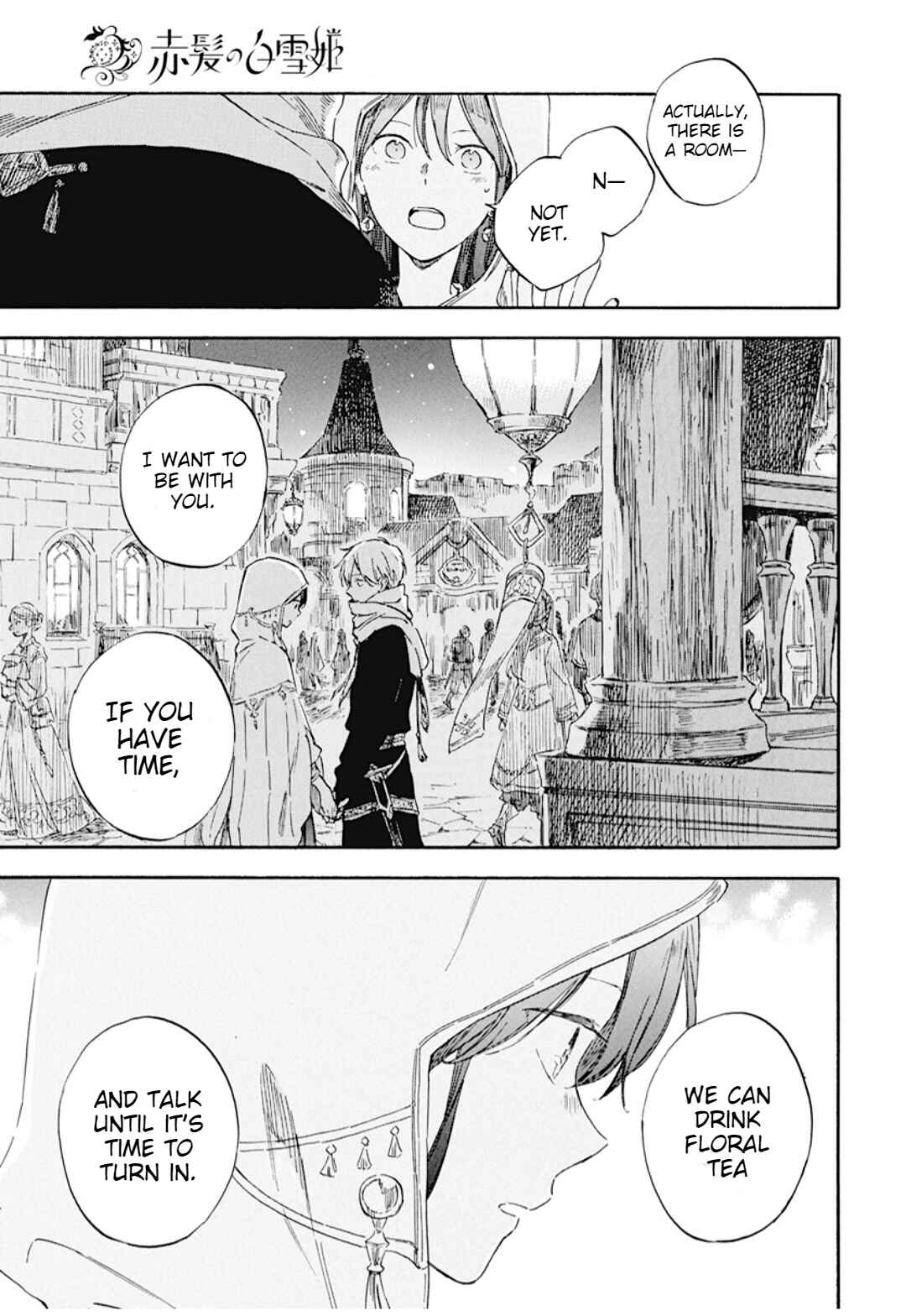 Page 16 Chapter 131 Akagami no Shirayukihime
