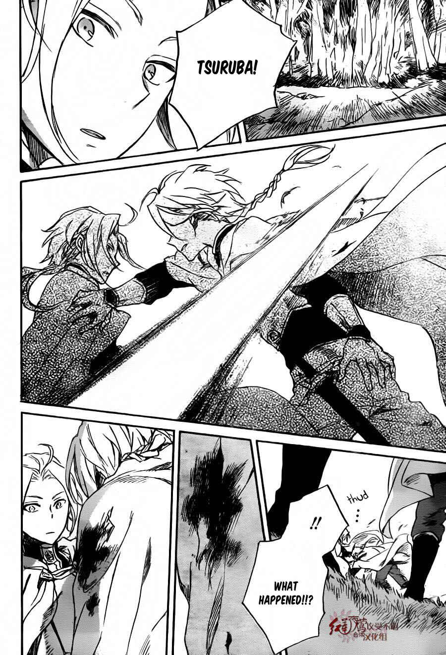 Page 28 Chapter 78 Akagami no Shirayukihime