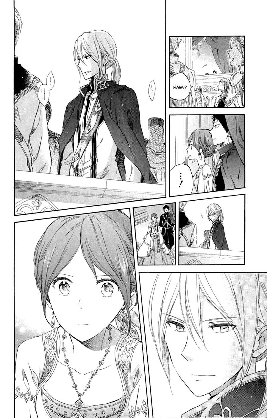 Page 17 Chapter 52 Akagami no Shirayukihime
