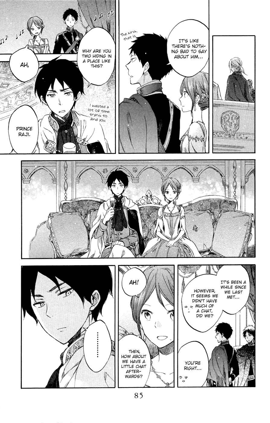Page 18 Chapter 52 Akagami no Shirayukihime