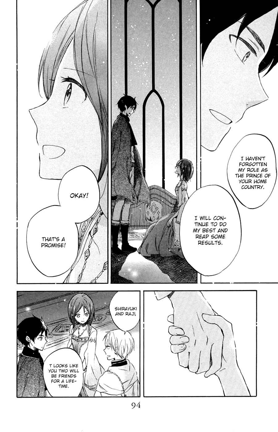 Page 27 Chapter 52 Akagami no Shirayukihime