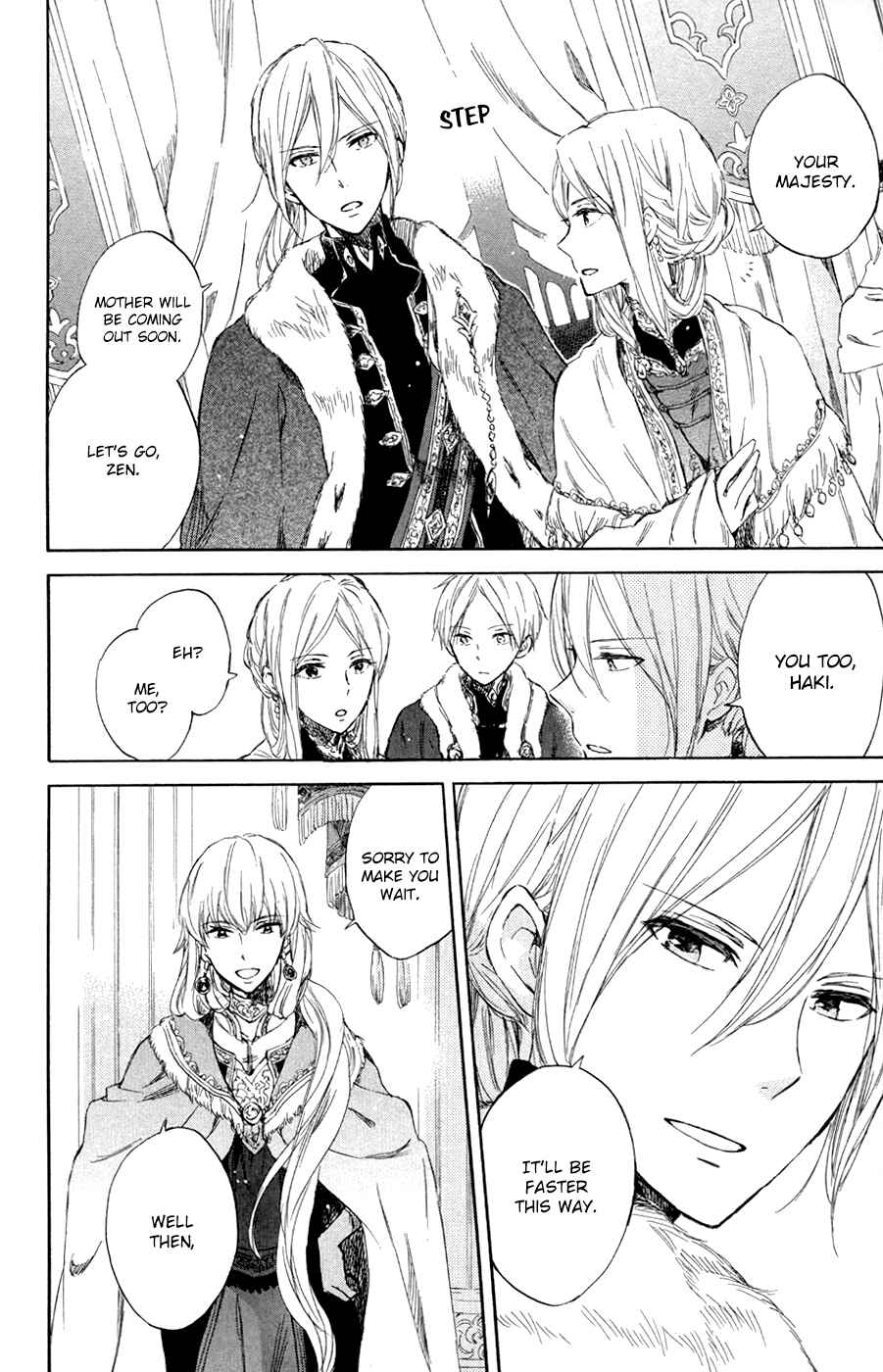 Page 3 Chapter 52 Akagami no Shirayukihime