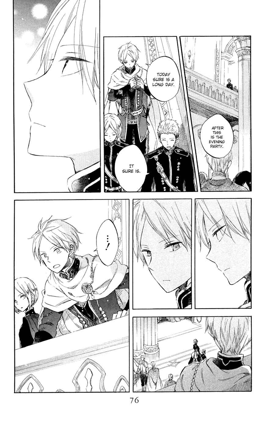 Page 9 Chapter 52 Akagami no Shirayukihime