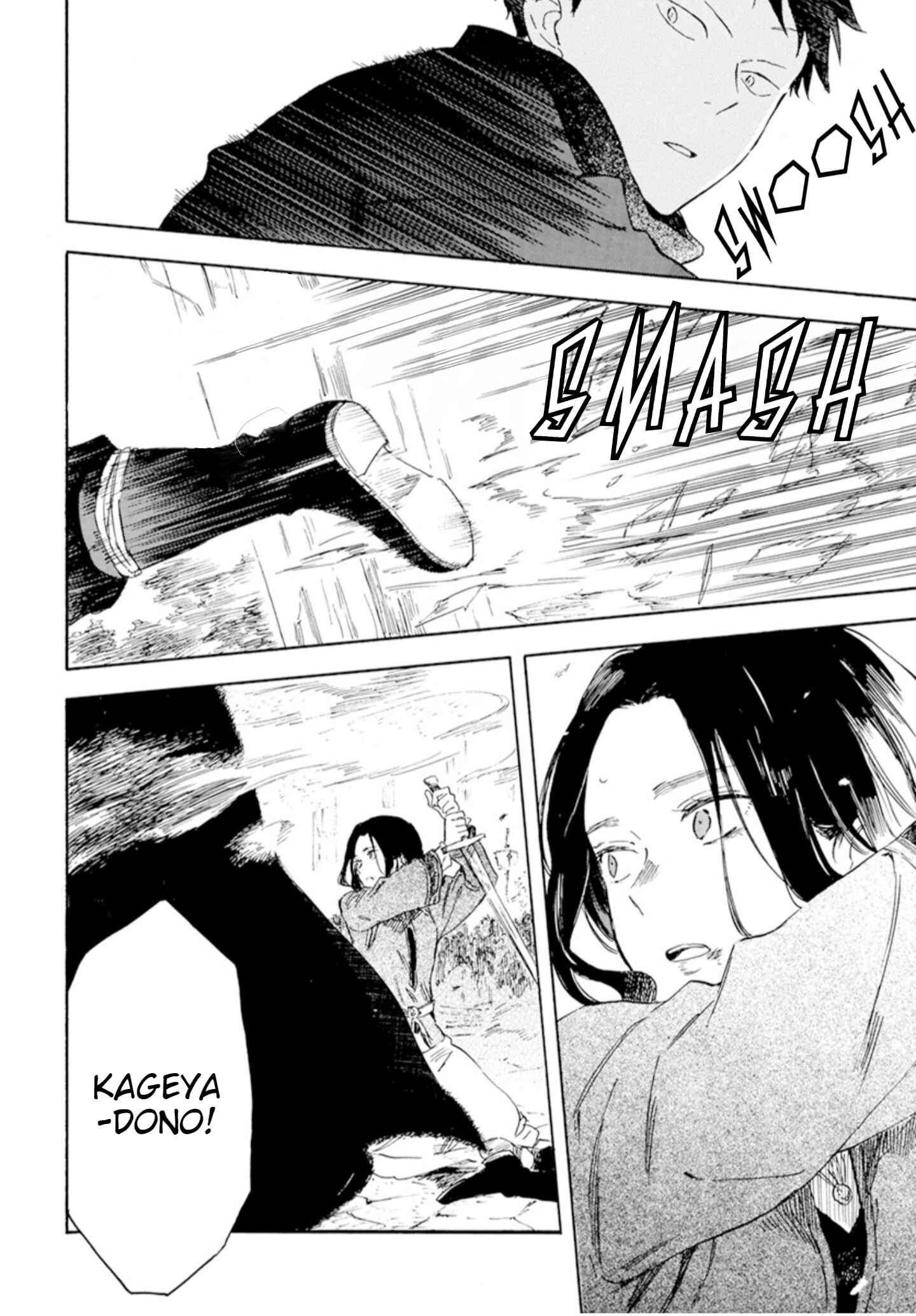 Page 29 Chapter 125 Akagami no Shirayukihime