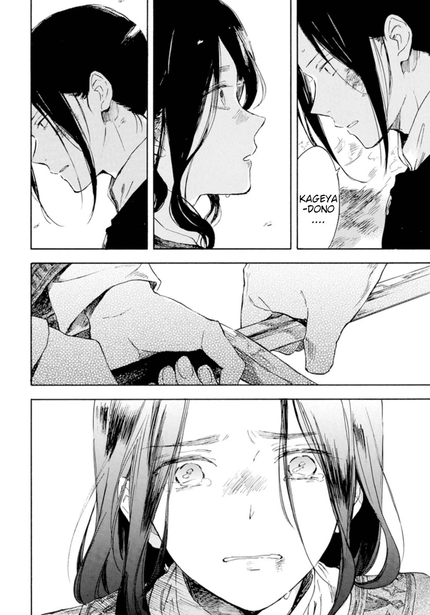 Page 31 Chapter 125 Akagami no Shirayukihime