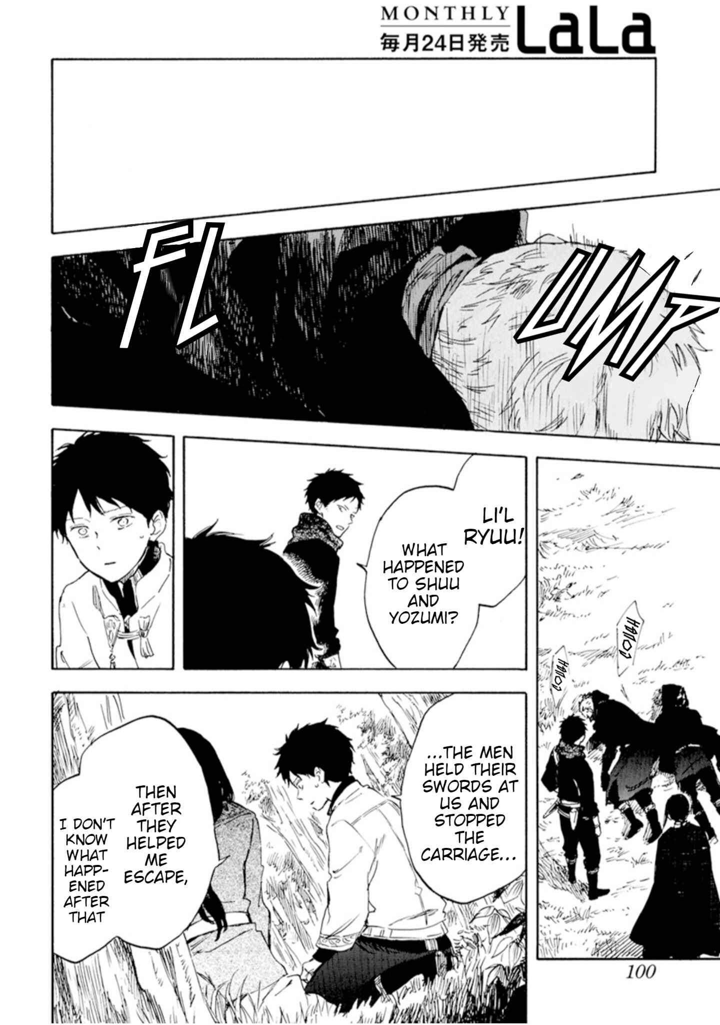 Page 33 Chapter 125 Akagami no Shirayukihime