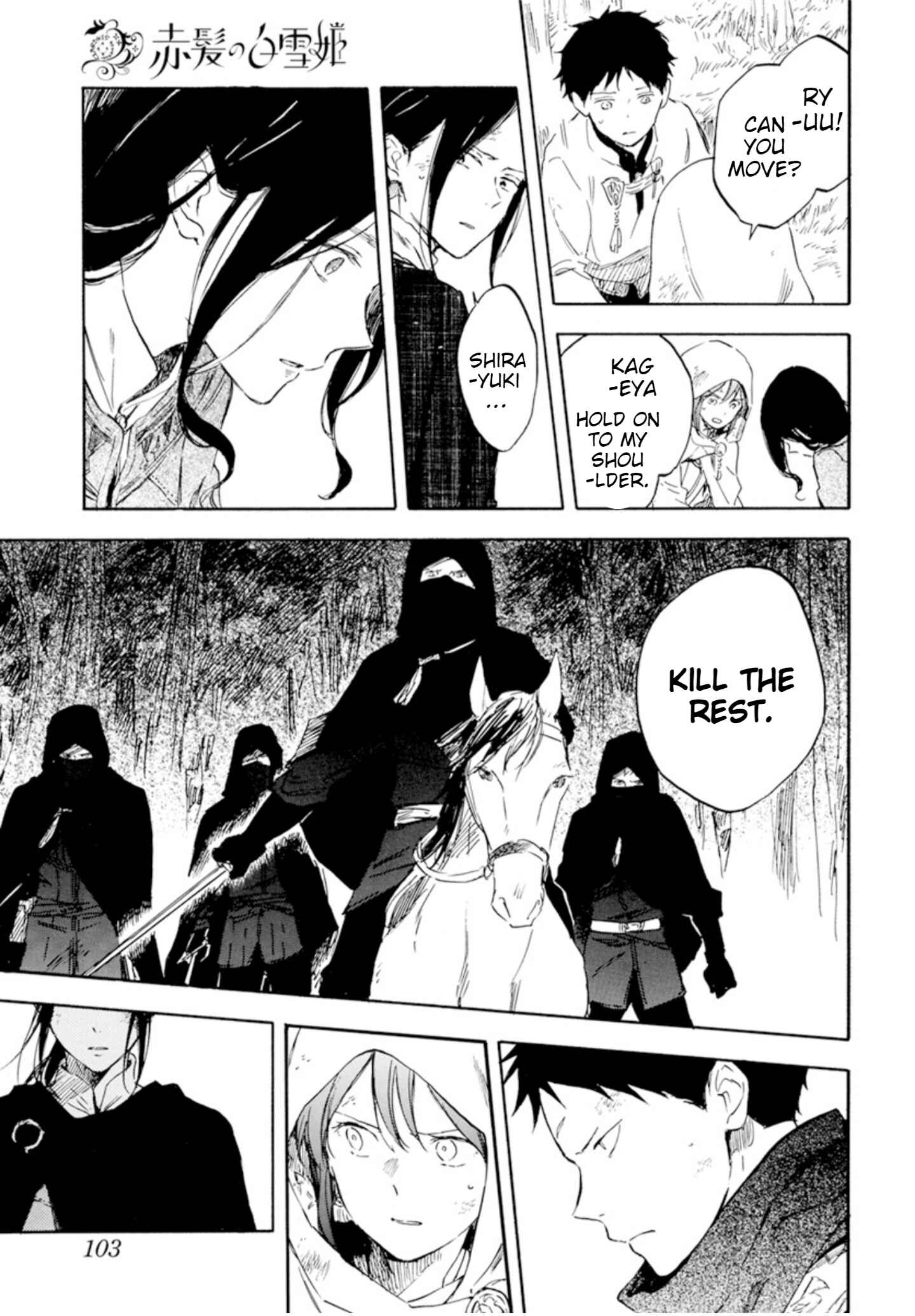 Page 36 Chapter 125 Akagami no Shirayukihime