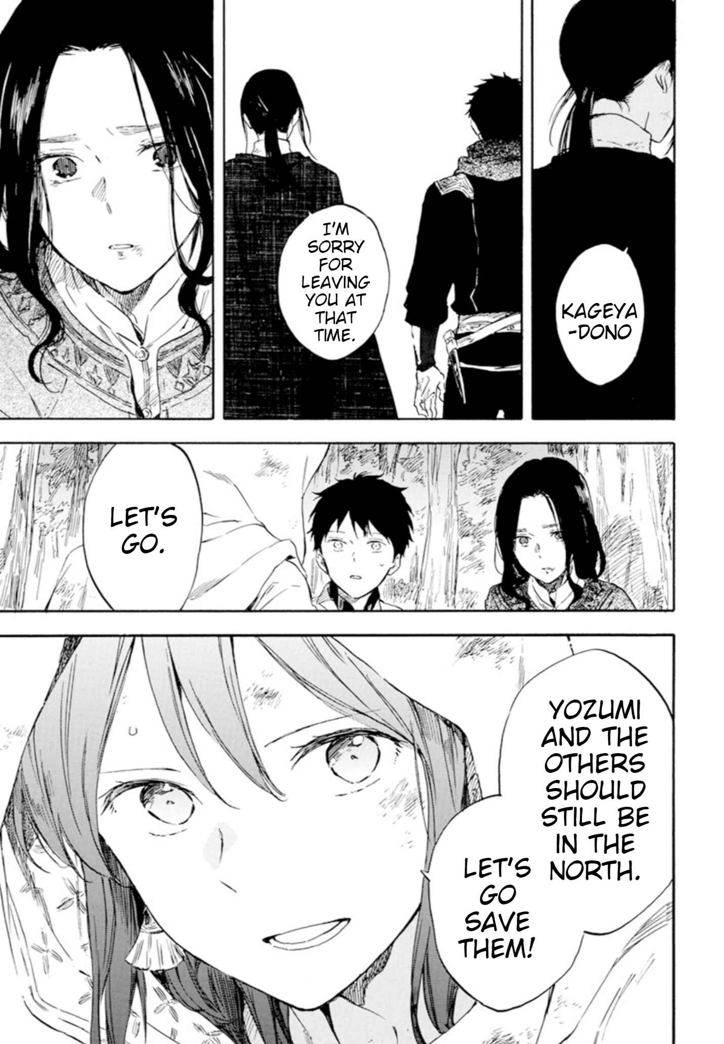 Page 40 Chapter 125 Akagami no Shirayukihime