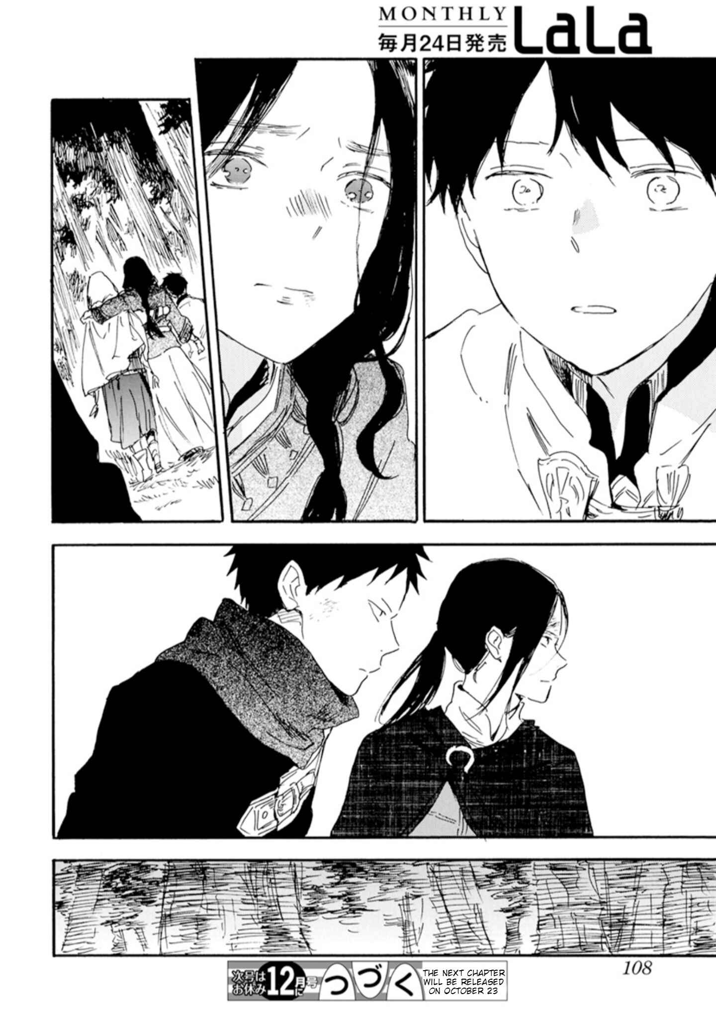 Page 41 Chapter 125 Akagami no Shirayukihime