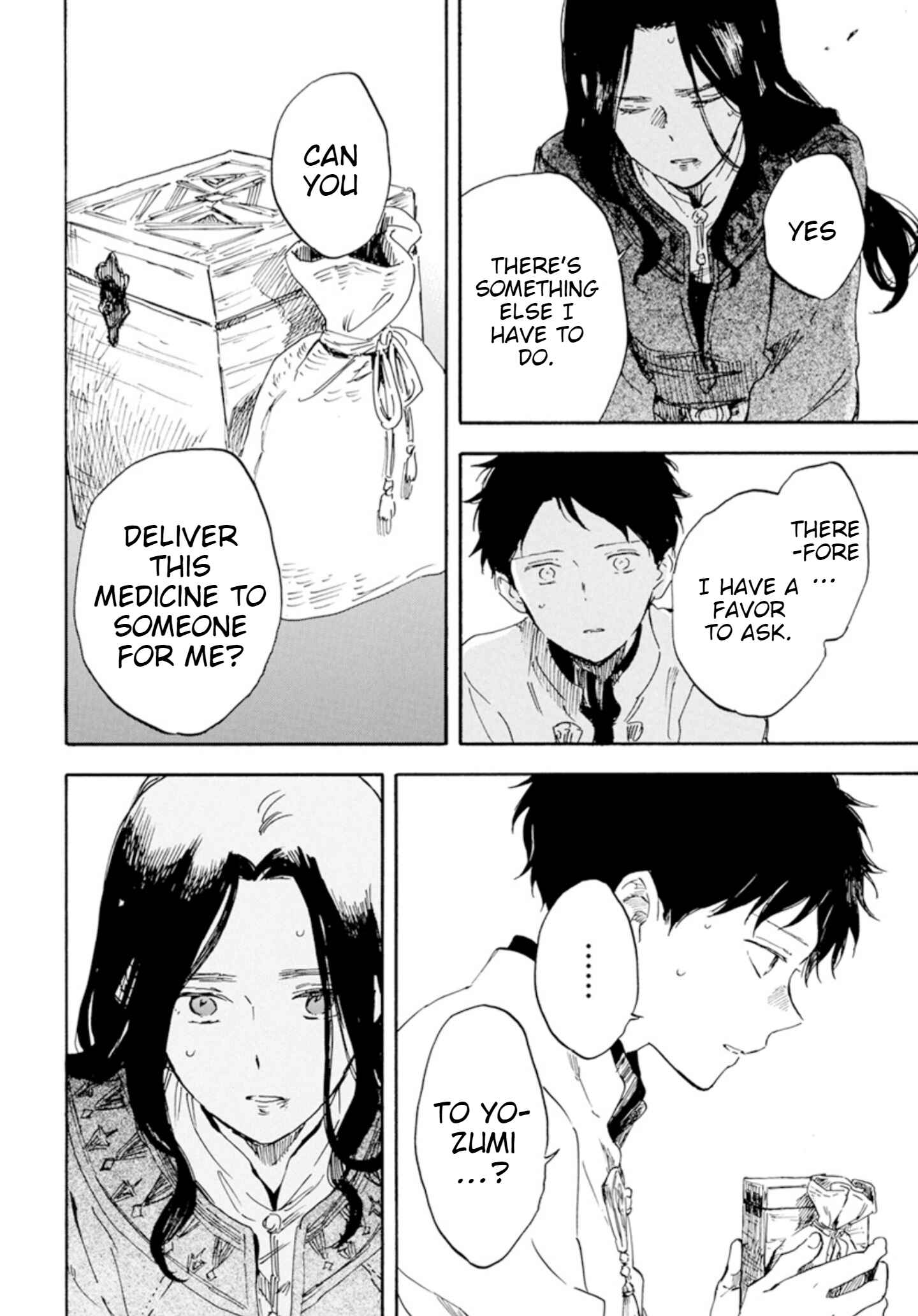 Page 5 Chapter 125 Akagami no Shirayukihime