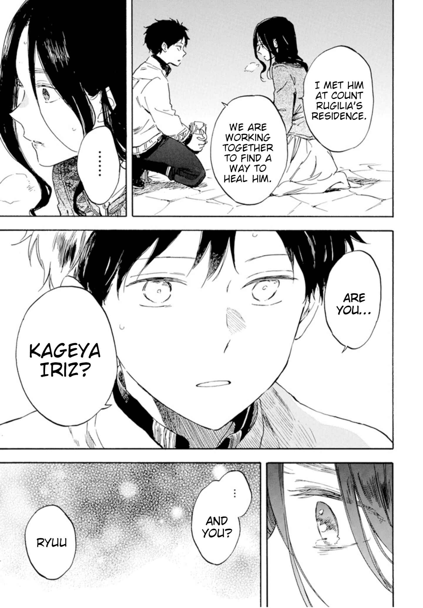 Page 6 Chapter 125 Akagami no Shirayukihime