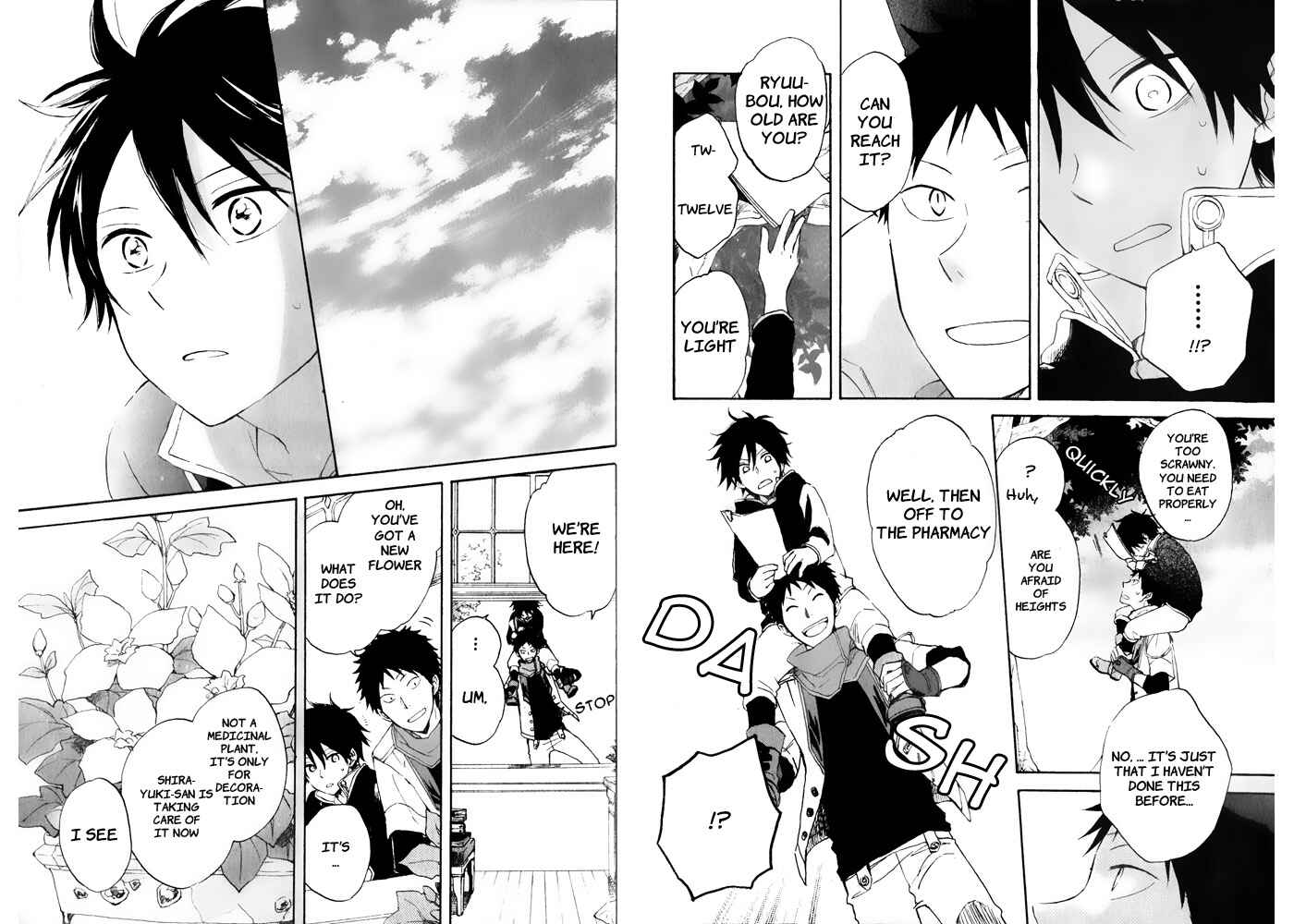 Page 4 Chapter 17.5 Akagami no Shirayukihime