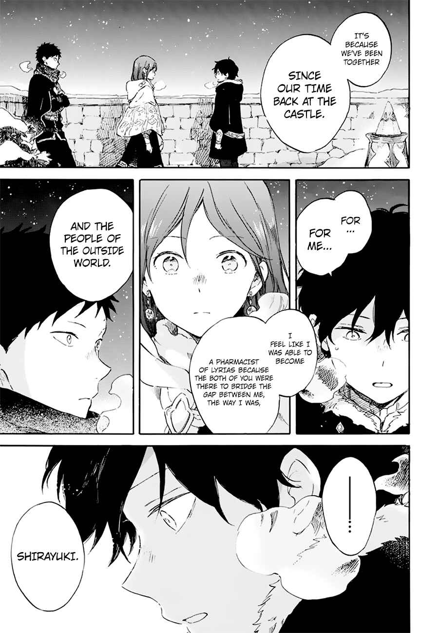 Page 12 Chapter 106 Akagami no Shirayukihime