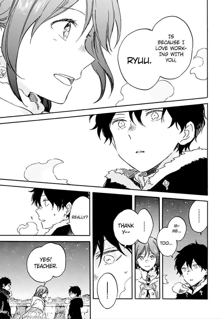 Page 18 Chapter 106 Akagami no Shirayukihime